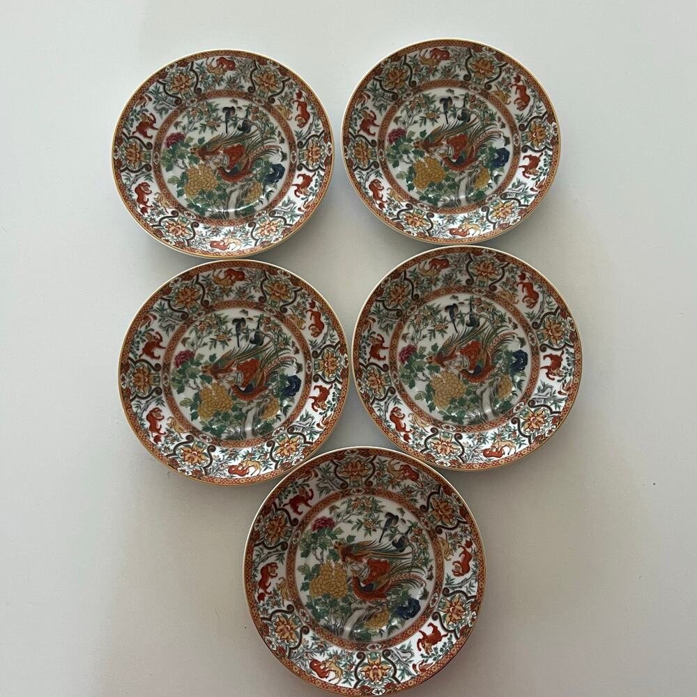 Vintage SAJI Japan Fine China Imari Royal Pheasant 9pc Set - 5 Plates & 4 Cups - Picture 13 of 16